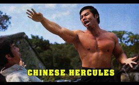 Wu Tang Collection - Chinese Hercules
