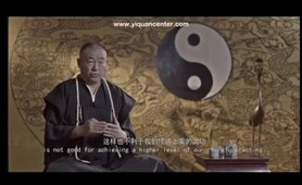 "Inner Martial Arts and ZhanZhuang"- DOCUMENTARY by HuJinLing