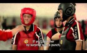 Martial Arts School Documentary